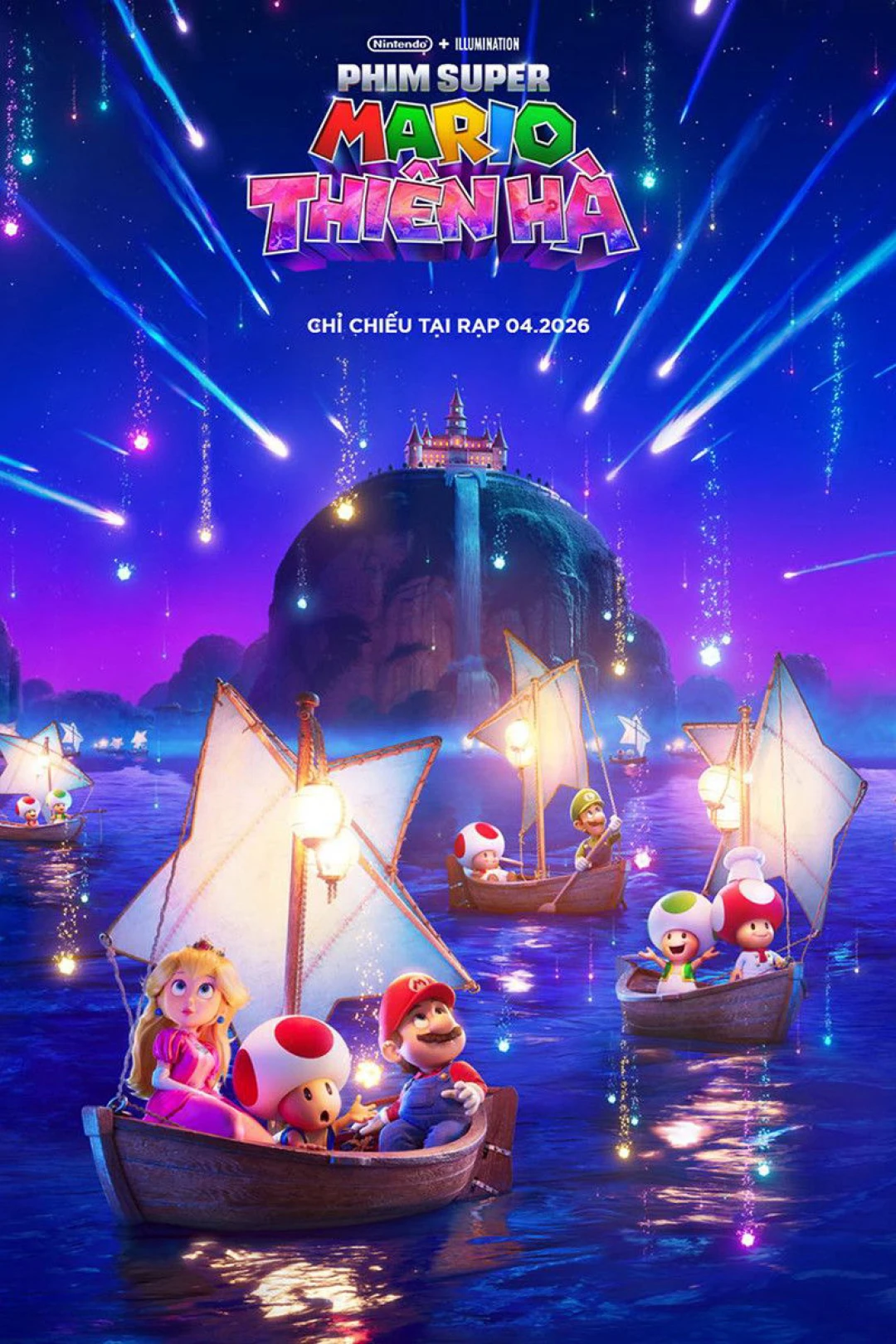 The Super Mario Galaxy Movie (2026)