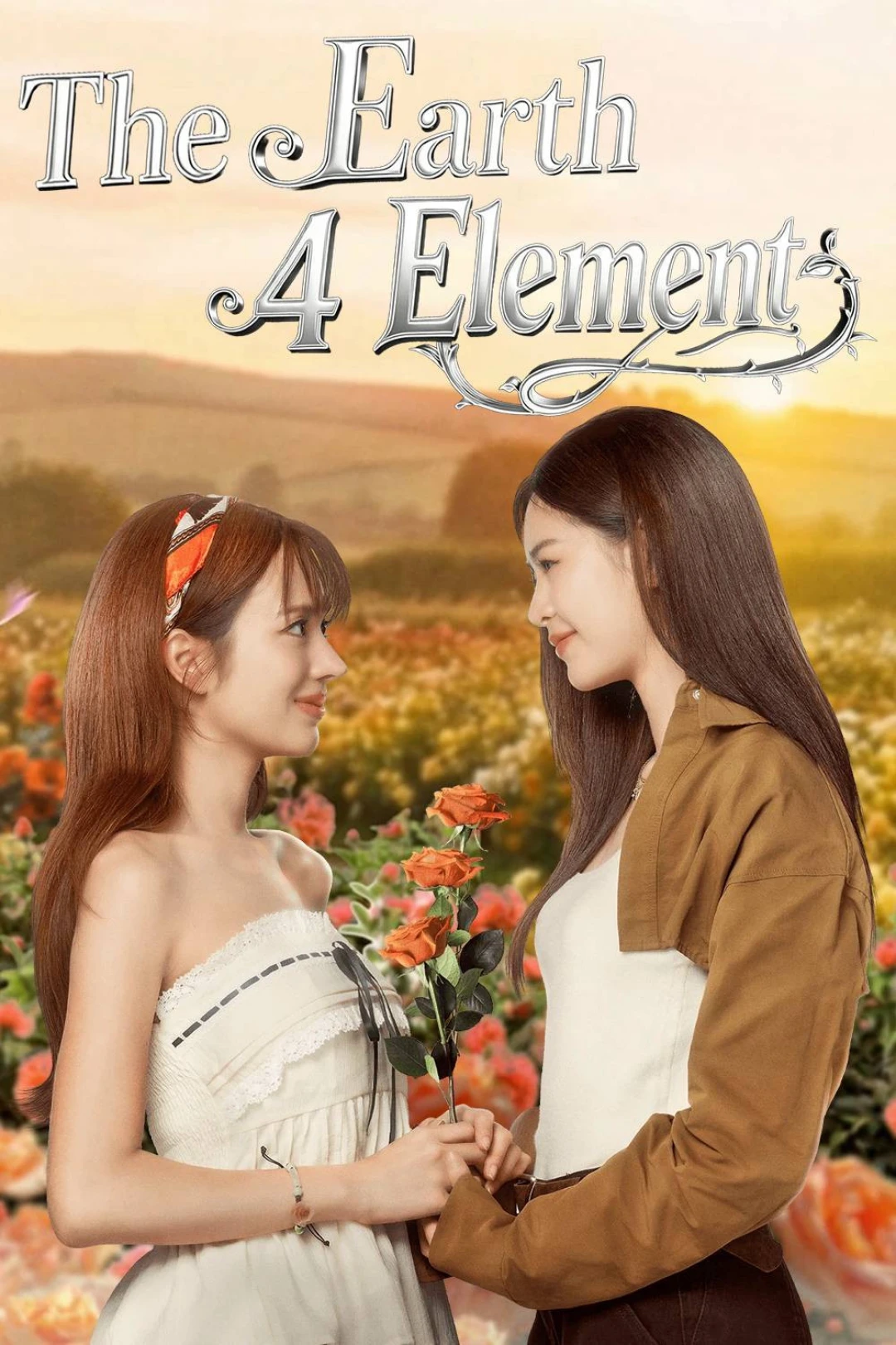 Se Duyên Địa Đại